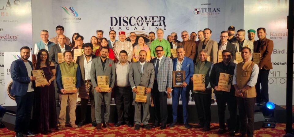 Talented individuals and achievers from Uttarakhand, as well as personalities who have brought glory to the state at the national level, were honored.