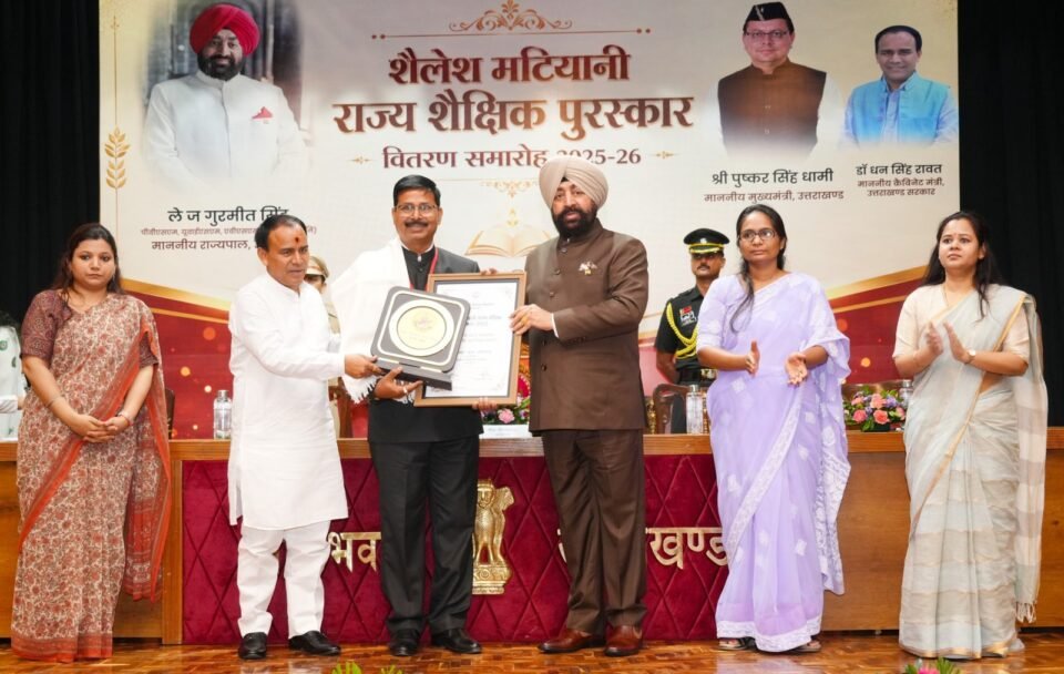Teachers build the nation alongside the future of students Dr. Dhan Singh Rawat