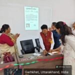 The 11th issue of 'Gagas', the bimonthly magazine of Dr. Pratap Bisht Government College, Bhikiasain, was released.