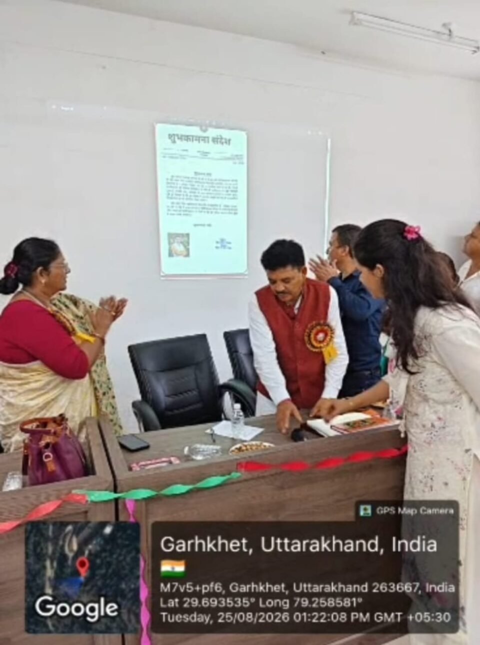 The 11th issue of 'Gagas', the bimonthly magazine of Dr. Pratap Bisht Government College, Bhikiasain, was released.