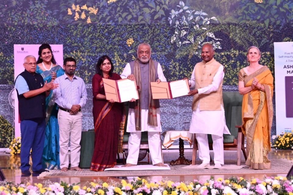 The Heartfulness Education Trust and the Morarji Desai National Institute of Yoga have entered into a five-year partnership to take yoga to the global level.