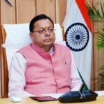 The Prime Minister's 'Mann Ki Baat' programme inspires citizens to actively participate in nation-building Chief Minister