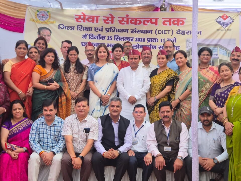 Trainees will get a better academic environment during training Dr. Dhan Singh Rawat