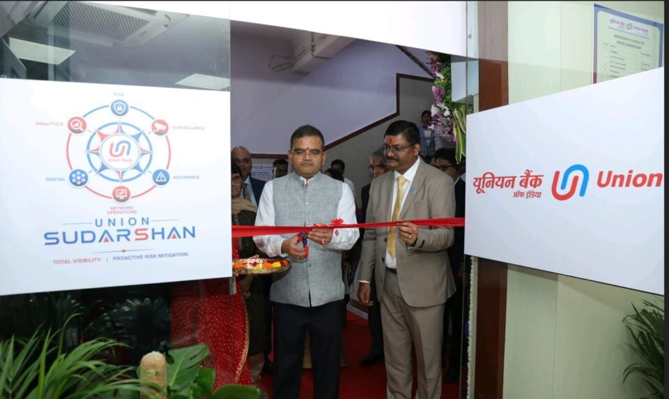 Union Bank of India inaugurated 'Union Sudarshan', the bank's fully automated, centralized banking intelligence hub.