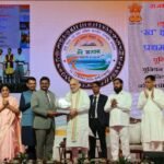 Union Bank of India receives the first prize for its in-house magazine ‘Union Srijan’ at the 6th All India Official Language Conference.