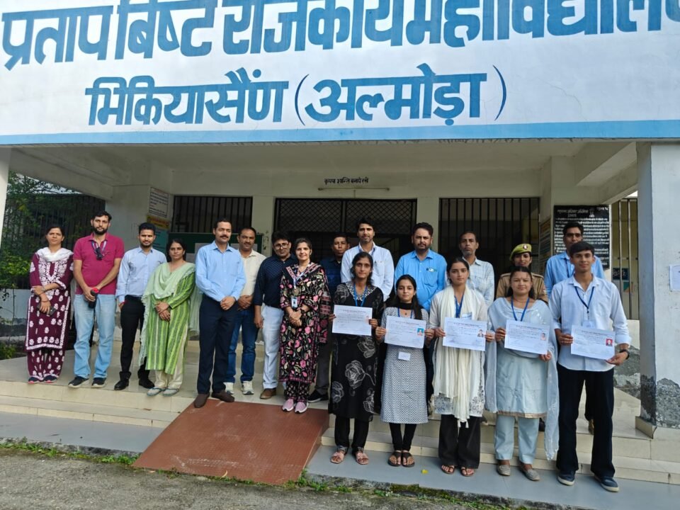 Voting concluded peacefully at Dr. Pratap Bisht Government College, Bhikiasain; Tania Mathpal was elected President, and the newly elected office-bearers were administered the oath of office.