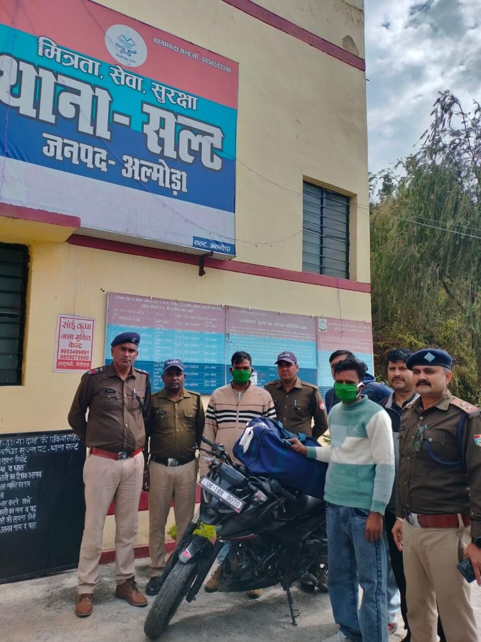 A joint team of Salt Police and SOG arrested two drug smugglers and seized a motorcycle along with ganja.