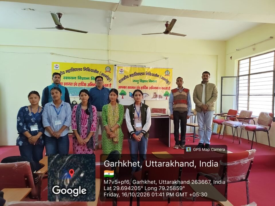 A speech competition on the ecological impacts of chemical modernization was organized at Dr. Pratap Bisht Government College, Bhikiasain.