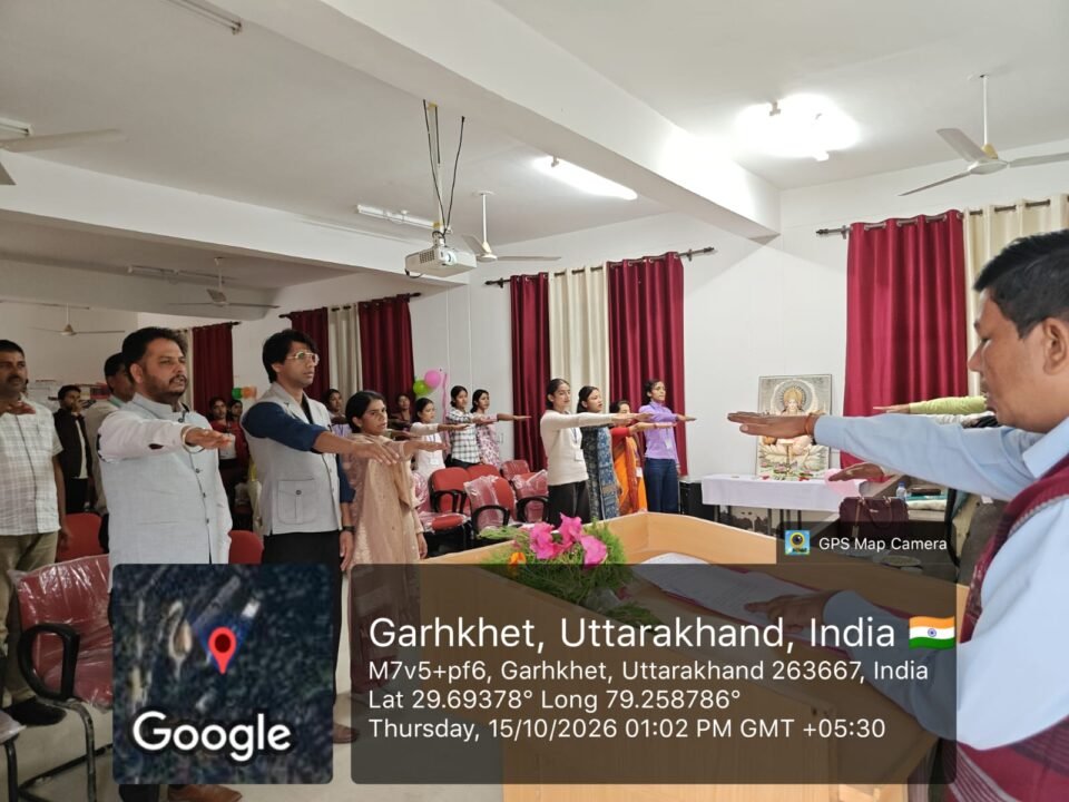 An anti-drug pledge-taking ceremony and a public awareness program were organized at Dr. Pratap Bisht Government College, Bhikiasain, under the aegis of the Anti-Drugs Cell committee.