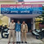 Bhatroujkhan police made an arrest under the NDPS Act.