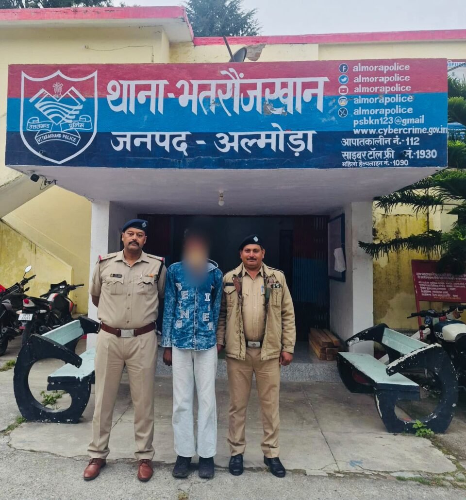 Bhatroujkhan police made an arrest under the NDPS Act.