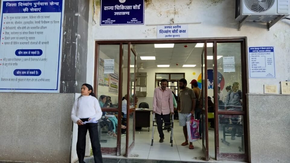 At a special camp for persons with disabilities, disability certificates were issued to 42 individuals, and 7 new bank accounts were opened.