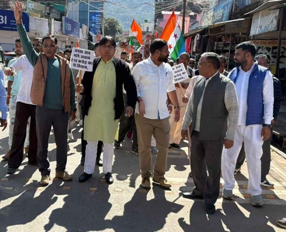 Chief Minister Dhami participated in the ‘Uttarakhand Uday Conclave’