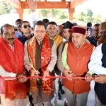 Chief Minister Pushkar Singh Dhami gifted 16 development projects worth approximately Rs 96 crore to Champawat.