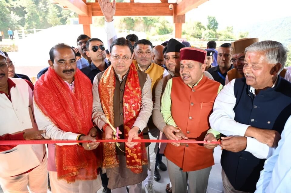 Chief Minister Pushkar Singh Dhami gifted 16 development projects worth approximately Rs 96 crore to Champawat.