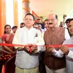 Chief Minister inaugurates Wildlife Week-2026.