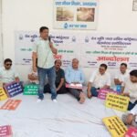 Contractors associated with the Devbhoomi Jal Shakti Contractor Welfare Association have launched an indefinite strike at the SWSM office on Inder Road, Dehradun.