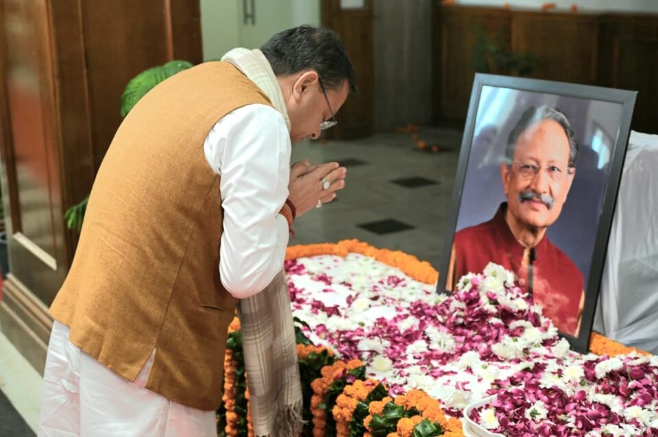 Former Chief Minister Khanduri’s life is an example of simplicity, honesty, discipline, and dedication to duty Chief Minister