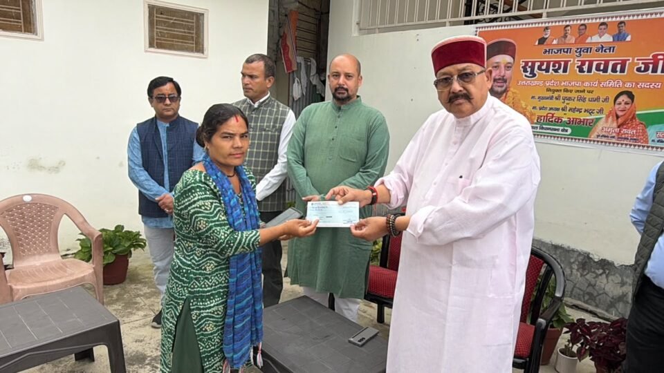 Forty villages, both large and small, will benefit from the Barsund Devta Village Cluster Pumping Drinking Water Scheme Maharaj.