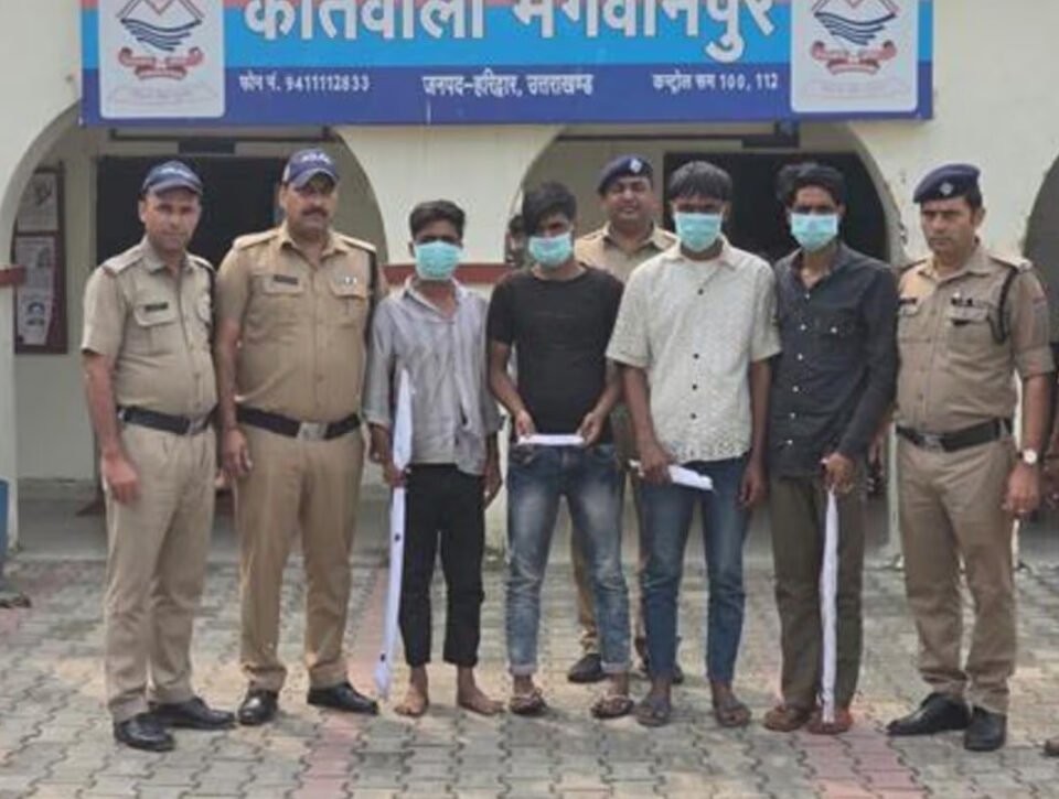 Four accused arrested for plotting theft and robbery.