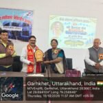 Honorable Minister of State Kailash Pant attended the 'Seva Sankalp Abhiyan-2026' (Service Pledge Campaign-2026) program at Dr. Pratap Bisht Government College, Bhikiasain, as the chief guest.