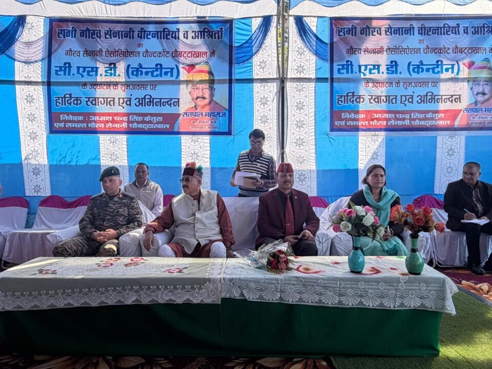 Honoring ex-servicemen, Veer Naris (brave widows of fallen soldiers), and military families is our moral obligation Maharaj