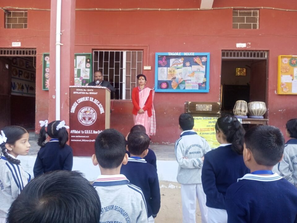 Information about the helpline provided at the 'Safe Childhood Campaign' awareness camp