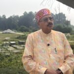 Maharaj inspected the four-lane road and the dry port under construction at the India-Nepal border.