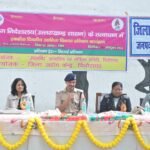 New Avenues for Skill Development Behind Bars 21-Day Entrepreneurship Development and Tailoring Training Program Launched at District Jail