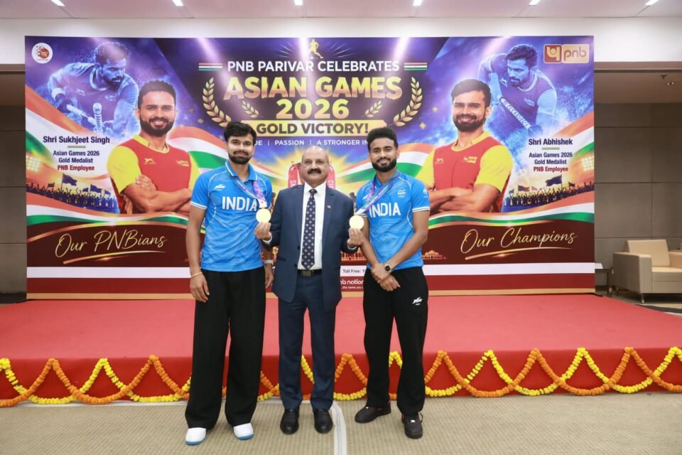 PNB honored hockey Olympian, Arjuna Awardee, and proud PNB family members Abhishek and Sukhjeet Singh for their outstanding performance at the 2026 Asian Games.