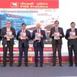 PNB organized an Official Language Ceremony-cum-Poets' Gathering (Kavi Sammelan) and presented awards to various departments and zonal offices under the 'Lala Lajpat Rai Official Language Shield Scheme'.