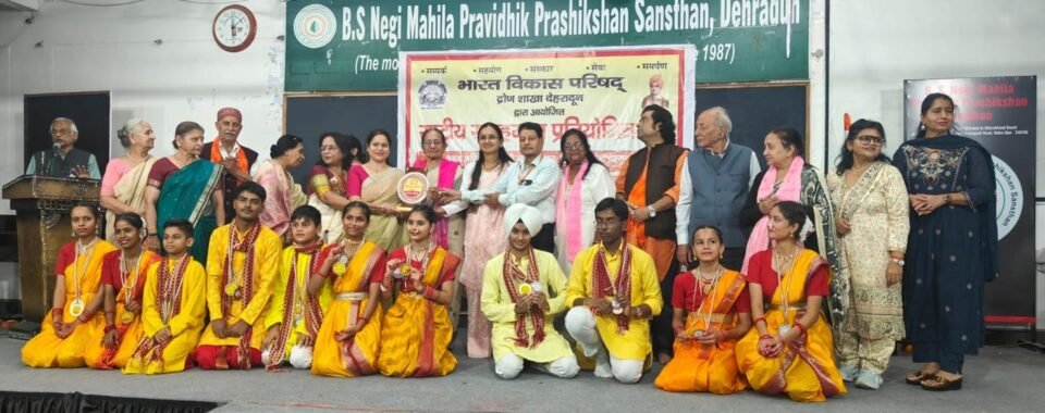 Patriotic songs instill a sense of love for the nation in the heart — Savita Kapoor