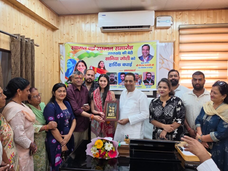 Saniya Joshi shines at international skills competition; felicitated in Dehradun.