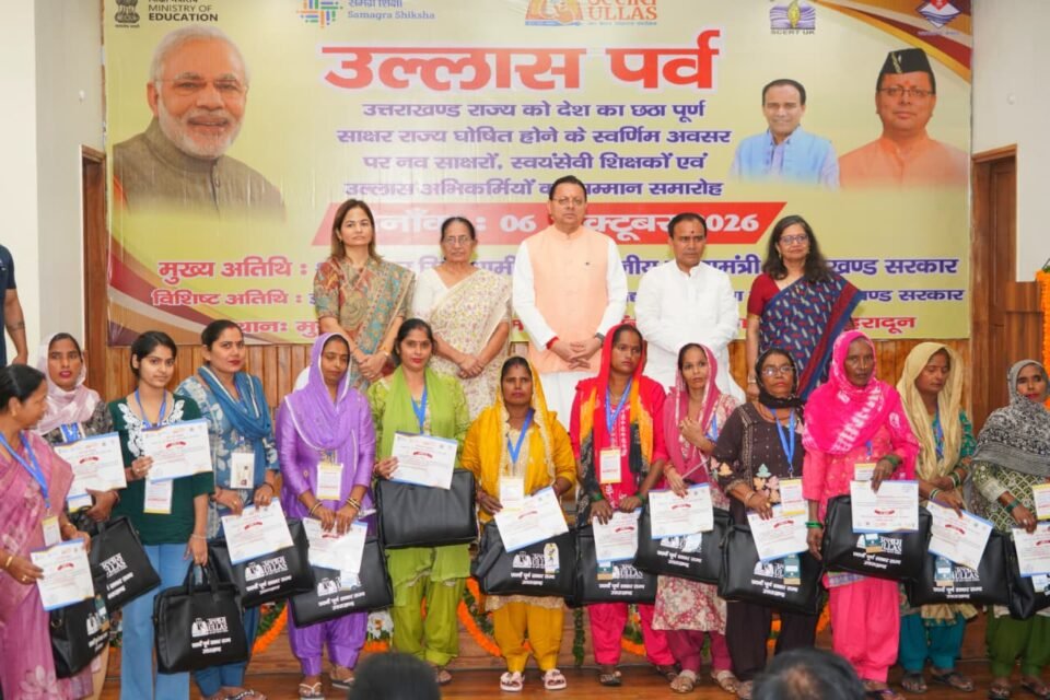 Target set to make the state a 100% literate state Dr. Dhan Singh Rawat
