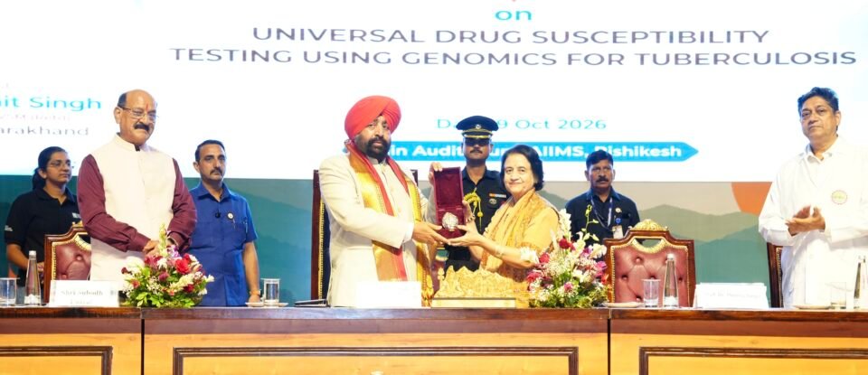 The Governor participated in the national conference and policy dialogue on TB held at AIIMS Rishikesh.