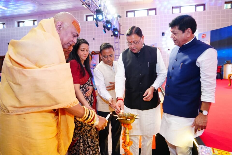 The youth, entrepreneurs, and innovators of the state have a significant role to play in the journey towards a developed Uttarakhand CM Dhami