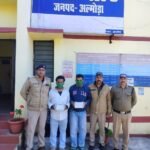 Two habitual offenders from Ramnagar, who were roaming the mountains in an Ertiga car in search of cannabis, were apprehended by the Salt police and the SOG team.