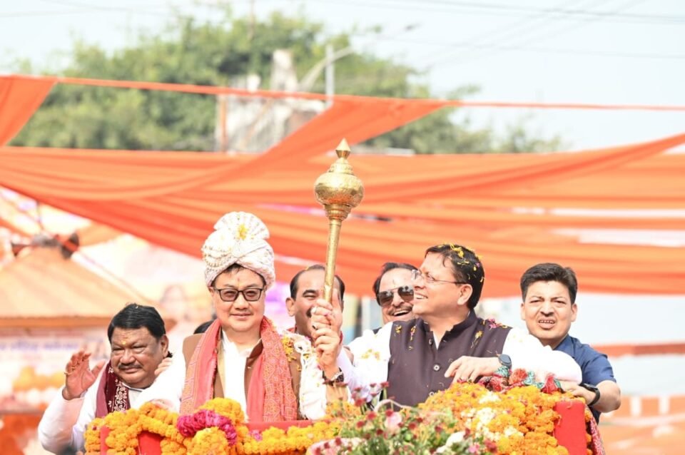 Uttarakhand's 'Adi Rangotsav' becomes a celebration of tribal culture, tradition, and pride; hues of cultural diversity on display in Khatima.